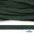 Шнур плетеный d-8 мм плоский, 70% хлопок 30% полиэстер, уп.85+/-1 м, цв.1016-т.зеленый - купить в Элисте. Цена: 742.50 руб.