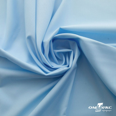 Ткань сорочечная Илер 100%полиэстр, 120 г/м2 ш.150 см, цв.голубой - купить в Элисте. Цена 290.24 руб.