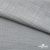 Ткань Хлопок Слаб, 100% хлопок, 134 гр/м2, шир. 143 см, цв. св.серый - купить в Элисте. Цена 411.16 руб.