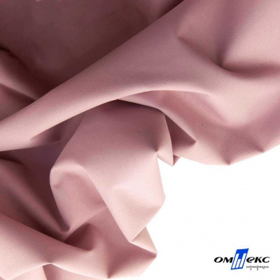 Текстильный материал " Ditto", мембрана покрытие 5000/5000, 130 г/м2, цв.15-1906  розовый нюд - купить в Элисте. Цена 307.92 руб.
