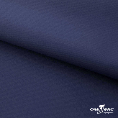 Мембранная ткань "Ditto" 19-3920, PU/WR, 130 гр/м2, шир.150см, цвет т.синий - купить в Элисте. Цена 307.92 руб.