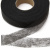 Прокладочная лента (паутинка) DF23, шир. 20 мм (боб. 100 м), цвет чёрный - купить в Элисте. Цена: 2.03 руб.