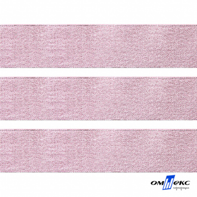 Лента парча 3341, шир. 33 мм/уп. 33+/-0,5 м, цвет розовый-серебро - купить в Элисте. Цена: 178.13 руб.