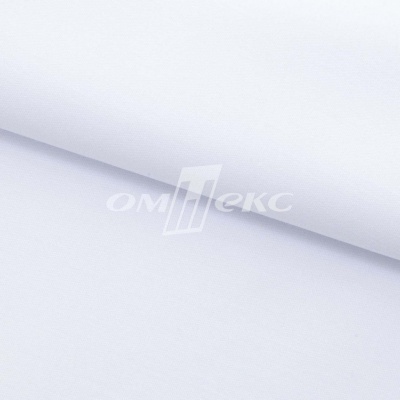 Сорочечная ткань "Ассет", 120 гр/м2, шир.150см, цвет белый - купить в Элисте. Цена 251.41 руб.