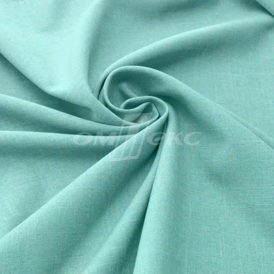 Ткань костюмная габардин Меланж,  цвет мята/6218А, 172 г/м2, шир. 150 - купить в Элисте. Цена 296.19 руб.