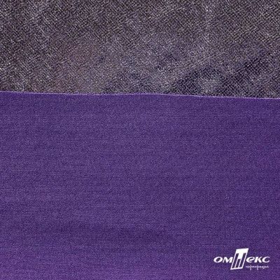 Трикотажное полотно голограмма, шир.140 см, #602 -фиолет/серебро - купить в Элисте. Цена 385.88 руб.