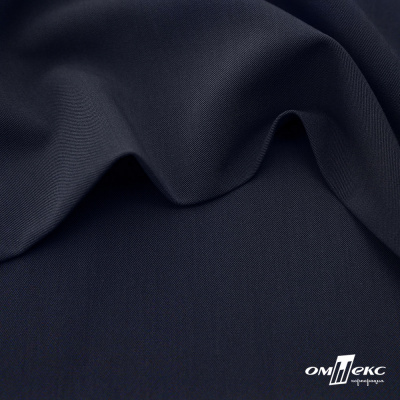 Ткань костюмная "Диана", 85%P 11%R 4%S, 260 г/м2 ш.150 см, цв-чернильный (4) - купить в Элисте. Цена 434.07 руб.
