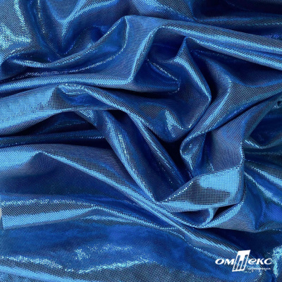 Трикотажное полотно голограмма, шир.140 см, #602 -голубой/голубой - купить в Элисте. Цена 385.88 руб.