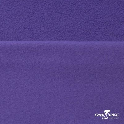 Флис DTY 18-3737, 240 г/м2, шир. 150 см, цвет фиолетовый - купить в Элисте. Цена 640.46 руб.