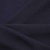 Ткань костюмная 25087 2039, 185 гр/м2, шир.150см, цвет т.синий - купить в Элисте. Цена 341.52 руб.