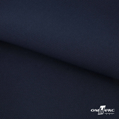 Ткань костюмная "Микела", 96%P 4%S, 255 г/м2 ш.150 см, цв-т.синий #2 - купить в Элисте. Цена 348.93 руб.