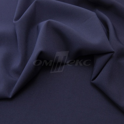 Ткань костюмная 21699 1152/1176, 236 гр/м2, шир.150см, цвет т.синий - купить в Элисте. Цена 580.34 руб.