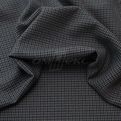 Ткань костюмная "Мишель", 254 гр/м2,  шир. 150 см, цвет серый/синий - купить в Элисте. Цена 404.64 руб.