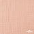 Ткань Муслин, 100% хлопок, 125 гр/м2, шир. 140 см #201 цв.(18)-розовый персик - купить в Элисте. Цена 464.97 руб.