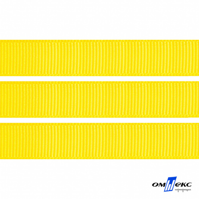 Репсовая лента 020, шир. 12 мм/уп. 50+/-1 м, цвет жёлтый - купить в Элисте. Цена: 152.05 руб.