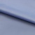 Курточная ткань Дюэл (дюспо) 16-4020, PU/WR/Milky, 80 гр/м2, шир.150см, цвет голубой - купить в Элисте. Цена 145.80 руб.