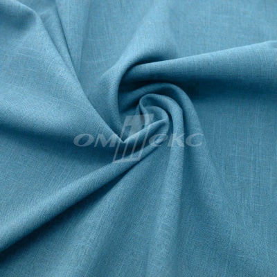 Ткань костюмная габардин Меланж,  цвет св. бирюза/6231А, 172 г/м2, шир. 150 - купить в Элисте. Цена 299.21 руб.