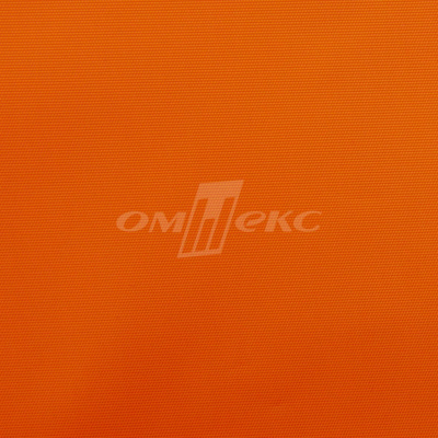 Оксфорд (Oxford) 240D 17-1350, PU/WR, 115 гр/м2, шир.150см, цвет люм/оранжевый - купить в Элисте. Цена 165.09 руб.