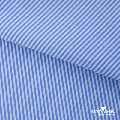 Ткань сорочечная Полоска Кенди, 115 г/м2, 58% пэ,42% хл, шир.150 см, цв.2-голубой, (арт.110) - купить в Элисте. Цена 306.69 руб.