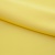 Костюмная ткань "Элис" 12-0727, 200 гр/м2, шир.150см, цвет лимон нюд - купить в Элисте. Цена 303.10 руб.