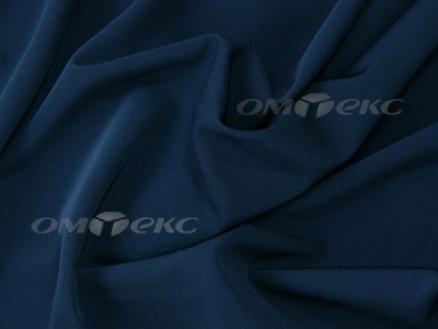 Ткань костюмная 25296 11299, 221 гр/м2, шир.150см, цвет т.синий - купить в Элисте. Цена 
