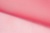 Капрон с утяжелителем 16-1434, 47 гр/м2, шир.300см, цвет 22/дым.розовый - купить в Элисте. Цена 150.40 руб.