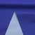 Ткань курточная DEWSPO 240T PU MILKY (ELECTRIC BLUE) - ярко синий - купить в Элисте. Цена 155.03 руб.