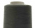 Швейные нитки (армированные) 28S/2, нам. 2 500 м, цвет 102 - купить в Элисте. Цена: 148.95 руб.