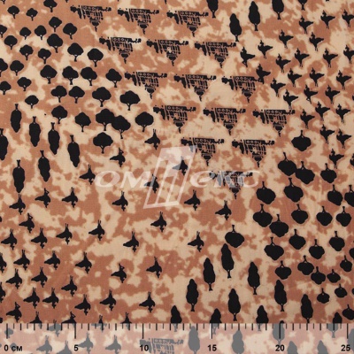 Плательная ткань "Софи" 12.2, 75 гр/м2, шир.150 см, принт этнический - купить в Элисте. Цена 241.49 руб.