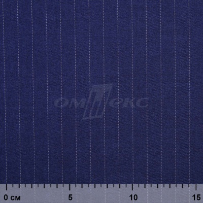 Костюмная ткань "Жаклин", 188 гр/м2, шир. 150 см, цвет тёмно-синий - купить в Элисте. Цена 430.84 руб.