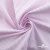 Ткань сорочечная Ронда, 115 г/м2, 58% пэ,42% хл, шир.150 см, цв.1-розовая, (арт.114) - купить в Элисте. Цена 306.69 руб.