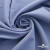 Ткань костюмная "Фабио" 82% P, 16% R, 2% S, 235 г/м2, шир.150 см, цв-голубой #21 - купить в Элисте. Цена 520.68 руб.