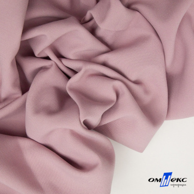 Ткань костюмная "Марко" 80% P, 16% R, 4% S, 220 г/м2, шир.150 см, цв-розовый 52 - купить в Элисте. Цена 528.29 руб.
