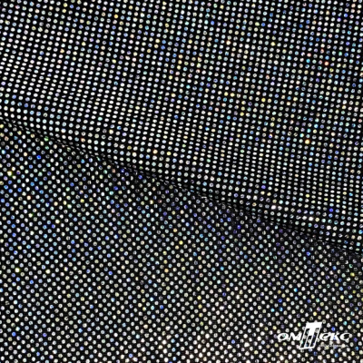Трикотажное полотно голограмма, шир.140 см, #601-хамелеон чёрный - купить в Элисте. Цена 452.76 руб.