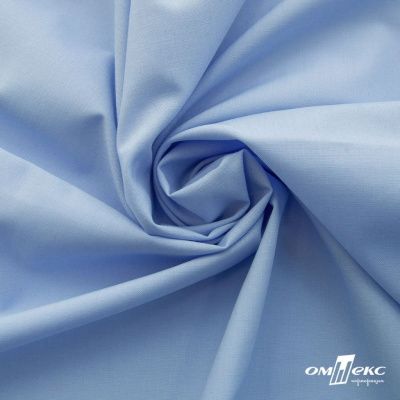 Ткань сорочечная Темза, 80%полиэстр 20%вискоза, 120 г/м2 ш.150 см, цв.голубой - купить в Элисте. Цена 269.93 руб.
