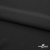 Плательная ткань "Невада", 120 гр/м2, шир.150 см, цвет чёрный - купить в Элисте. Цена 254.22 руб.