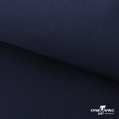 Ткань смесовая для спецодежды "Униформ" 19-3921, 190 гр/м2, шир.150 см, цвет т.синий - купить в Элисте. Цена 119.80 руб.