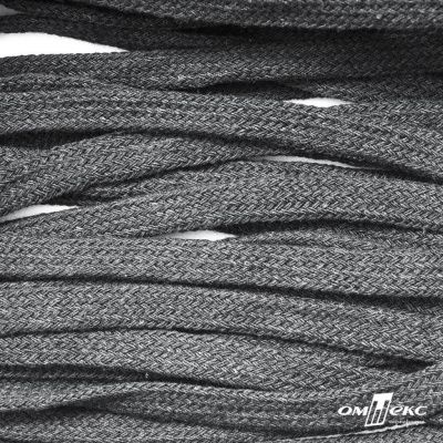 Шнур плетеный d-8 мм плоский, 70% хлопок 30% полиэстер, уп.85+/-1 м, цв.1027-серый - купить в Элисте. Цена: 735 руб.