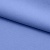 Костюмная ткань с вискозой "Бэлла" 17-4023, 290 гр/м2, шир.150см, цвет лазурь - купить в Элисте. Цена 664.50 руб.