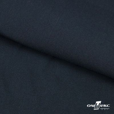 Ткань костюмная "Марко" 80% P, 16% R, 4% S, 220 г/м2, шир.150 см, цв-темно синий 35 - купить в Элисте. Цена 528.29 руб.
