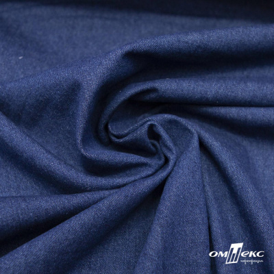 Ткань костюмная "Джинс", 315 г/м2, 100% хлопок, шир. 150 см,   Цв. 7/ Dark blue - купить в Элисте. Цена 588 руб.