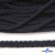Шнур плетеный d-6 мм круглый, 70% хлопок 30% полиэстер, уп.90+/-1 м, цв.1081-т.синий - купить в Элисте. Цена: 588 руб.