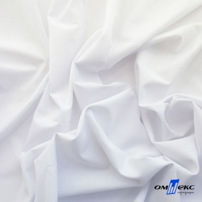 Ткань сорочечная Илер 100%полиэстр, 120 г/м2 ш.150 см, цв.белый - купить в Элисте. Цена 290.24 руб.