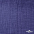 Ткань Муслин, 100% хлопок, 125 гр/м2, шир. 135 см   Цв. Фиолет   - купить в Элисте. Цена 388.08 руб.