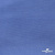 Джерси Понте-де-Рома, 95% / 5%, 150 см, 290гм2, цв. серо-голубой - купить в Элисте. Цена 698.31 руб.