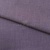 Ткань костюмная габардин "Меланж" 6111В, 172 гр/м2, шир.150см, цвет пепельная сирень - купить в Элисте. Цена 296.19 руб.