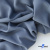 Ткань костюмная 80% P, 16% R, 4% S, 220 г/м2, шир.150 см, цв-серо-голубой #8 - купить в Элисте. Цена 459.38 руб.