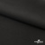 Костюмная ткань с вискозой "Диана", 260 гр/м2, шир.150см, цвет чёрный - купить в Элисте. Цена 434.07 руб.