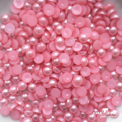 0404-5146А-Полубусины пластиковые круглые "ОмТекс", 8 мм, (уп.50гр=365+/-3шт), цв.101-св.розовый - купить в Элисте. Цена: 63.46 руб.