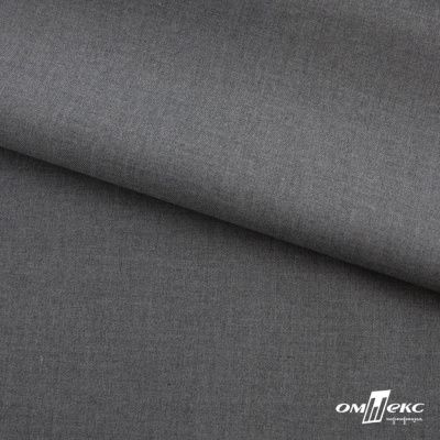 Ткань костюмная "Остин" 80% P, 20% R, 230 (+/-10) г/м2, шир.145 (+/-2) см,, цв 68 - серый  - купить в Элисте. Цена 380.25 руб.